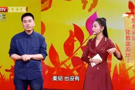 养生：哪种运动降糖效果好？跟着专家做几个动作，在家就能轻松做视频封面