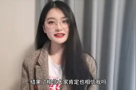 孙婷婷核酸检测结果终于出来了，却还不能去上班，只能再检测一次视频封面