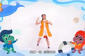 亲宝舞蹈学堂：欢乐恰恰恰 少儿舞蹈恰恰恰视频封面