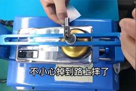 华为Nova7手机拆机维修更换屏幕总成：指南舟手机维修培训学校