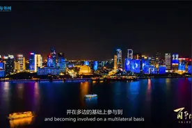百年风华——外国人眼里的中共【“他们的奉献精神值得我钦佩”】视频封面