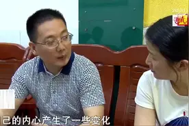 寻情：八年校园恋情败给现实，丈夫抛妻弃子，背后实情令人心酸视频封面