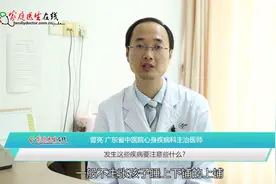 孩子梦游怎么办？家长要了解这几点，这样对孩子更有利！视频封面