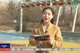 无房产迁户往哪里迁？户口分户的条件和所需材料需要哪些？视频封面