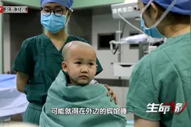 面对手术5岁的乐乐一点都不害怕，还不知这是一场关乎命运的挑战视频封面