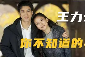 李靓蕾不再隐忍，揭开王力宏离婚真实真相，远比我们想象的更劲爆视频封面
