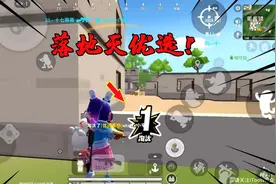 香肠派对：匹配路人局小宇宙爆发！落地就灭了优选香肠！