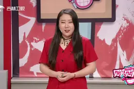 见笑见笑：网友问面膜能往脸上敷吗？小九的回复真是太逗，来看