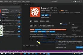 ESP32s3零基础教程 IDF插件+VSODE开发环境从安装到失败再到成功视频封面