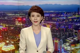 全力打造科技新城，西夏区正在发力！视频封面