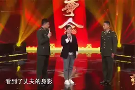 等着我：军人老公去世后，军嫂隐瞒儿子10年，感动全场视频封面