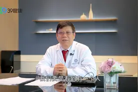 经常打瞌睡、嗜睡是怎么回事？或与疾病有关，需引起重视视频封面