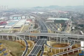 今天通车！路泽太高架快速路将开启台州城际高架新时代视频封面
