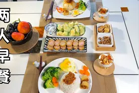 天太热不想一身油腻，夏天早餐，简单又营养均衡视频封面