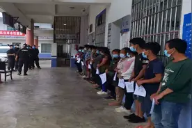 云南马关警方查获17名越南籍偷渡入境人员：欲前往境内务工视频封面