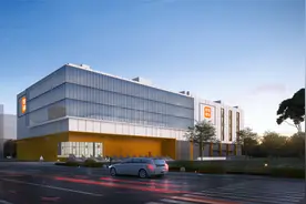 【转载】投资10亿元，世强硬创平台成都基地开工建设视频封面
