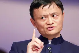 马云：手机支付 从第一天开始就是为穷人设计的视频封面