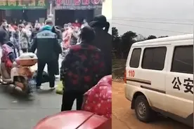 江西高安47岁男子农贸市场持刀伤人，致1死1伤，嫌犯逃亡进山区视频封面