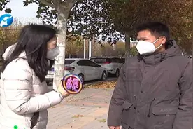 男子总觉得背部难受，必须拿棍敲打才能缓解，究竟因为啥？视频封面