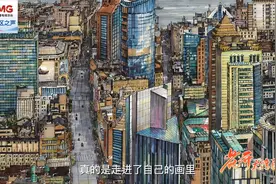花开大湾区｜看！是谁在这超大的“画布”上手绘湾区梦视频封面