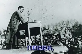 八下-13-《最后一次讲演》诵读视频封面
