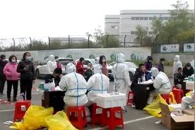 深圳新增4例新冠病毒阳性感染者视频封面