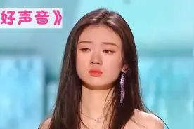 《好声音2020》总冠军单依纯签约百沐娱乐，公司名不经传！视频封面
