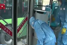 西安公交全面实行“一码通”乘车，市民上班出行更便捷视频封面