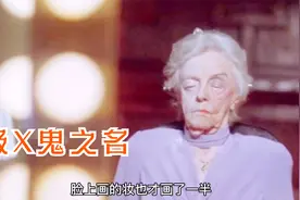 小伙和朋友开玩笑，结果进入停尸房，竟然里面有这样的一幕视频封面