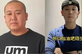 185斤大叔暴瘦55斤后气质大变，网友：从50岁变成20岁视频封面