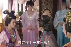 王宝钏：薛平贵真实身份暴露，家人一听他是皇帝儿子，吓得腿都软视频封面