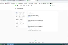 语雀 标签功能 教大家如何急速找到自己的文档 | 第二十八期