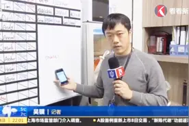 威尔士健身在消费者不知情的情况下，私自把课程调换成基因检测？视频封面