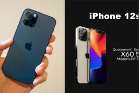 iPhone 12s系列 - 最新爆料：高通X60基带降临，信号更稳！视频封面