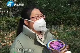 没收到快递，物流信息显示本人已签收，工作人员：丢掉了视频封面
