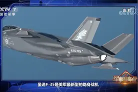 专打地下导弹发射井？揭秘美军B61-12核弹视频封面