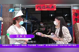 河南郑州：给朋友快递邮寄药品，收到后包装大变样视频封面