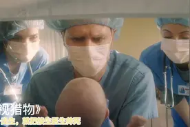 男婴一出生颜值逆天，为他接生的大夫直接被帅死，注定一生不平凡视频封面
