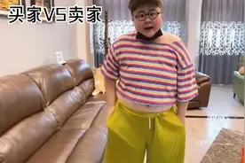 卖家秀VS买家秀：没有对比就没有伤害，敢问商家你睡着了吗？视频封面