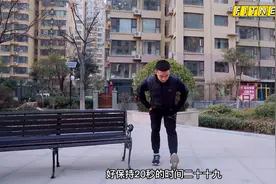 腿不好人显老，每天拉伸小腿100下，让血液回流，腿健康气血更足视频封面