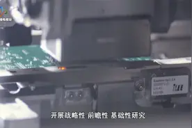 这些“大佬”为武汉站台！视频封面