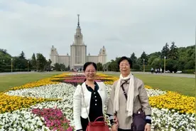 莫斯科大学克里姆林宫总统办公大楼俄国家杜马大楼视频封面