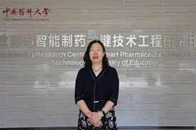 工学院专业特色是啥，药大除了研发“抗癌神药”，听听教授咋说视频封面