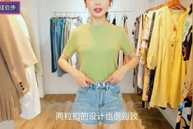 夏季最喜欢的标配就是T恤+短裤，时尚凉爽也不会出错视频封面