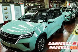 今日正式上市！银标首台SUV来了，颜值稍平淡 6万绝对延续辉煌！