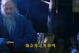张至顺道爷：练大周天小周天，不如复归学婴儿，不学婴儿错上加错视频封面