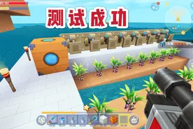 迷你世界：单人荒野生存第32期，自动化牧场测试成功，有南瓜吃了视频封面