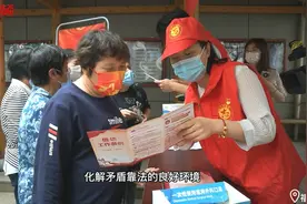 信访新规来了！一场网络访谈启动福建“信访新规”宣传月视频封面