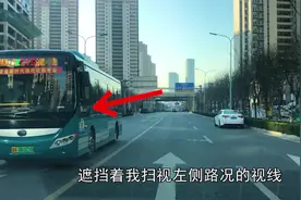 什么是预判？什么是防御？开车不懂得就是碰运气