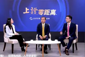 三届《新财富》研究团队第一名黄燕铭对2023年市场的最新观点视频封面